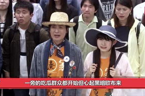 娱乐圈的事吃瓜群众,吃瓜群众揭秘幕后真相