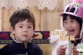 娱乐八卦吃瓜背景图高清,揭秘高清吃瓜图背后的娱乐八卦