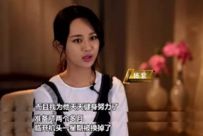 娱乐圈的吃瓜指南,揭秘明星幕后故事，带你领略八卦风云