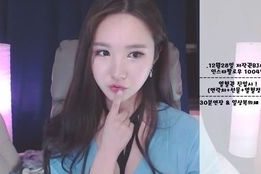韩国bj女主播曝光,揭秘直播界背后真相