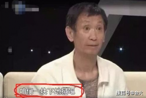 吃瓜娱乐圈容祖儿