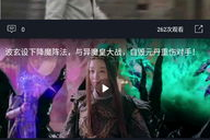 娱乐吃瓜酱侵权视频下载,揭秘网络版权纷争背后的真相