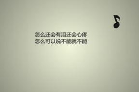 睹物思人图片,穿越时光的回忆之旅