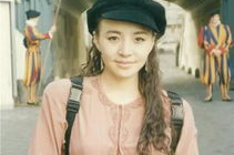 刘惠娟年轻时照片