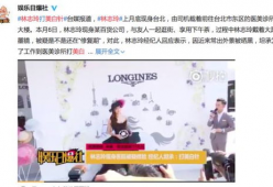 娱乐吃瓜君高情商小说