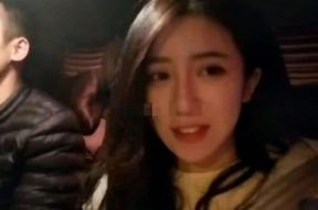 呆妹娱乐吃瓜视频下载