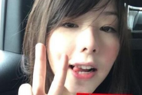 娱乐吃瓜喵姐微博号是什么