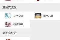 娱乐保 投稿,揭秘明星保险背后的故事与保障