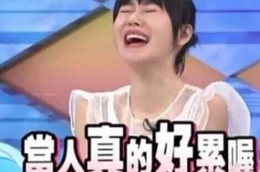 吃瓜吐槽娱乐圈视频大全,吃瓜吐槽视频大盘点