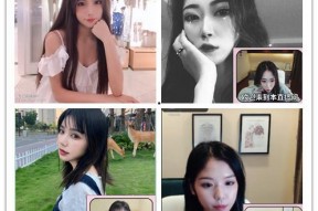 女主播福利97,揭秘97背后的精彩故事