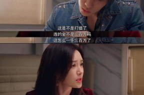 娱乐吃瓜酱头像是谁图片